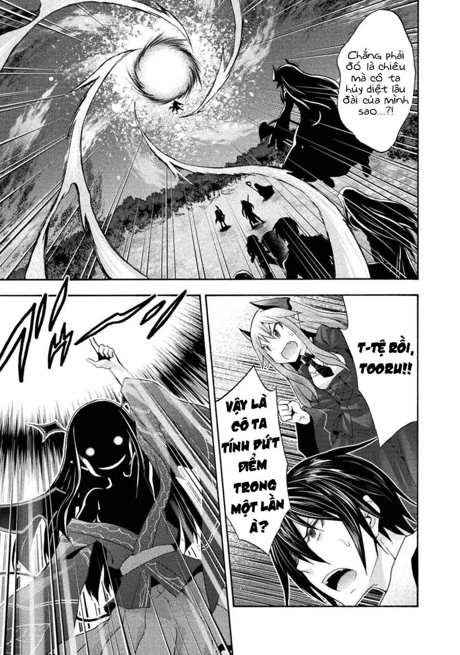 Himekishi Ga Classmate! Chapter 29 - Trang 2