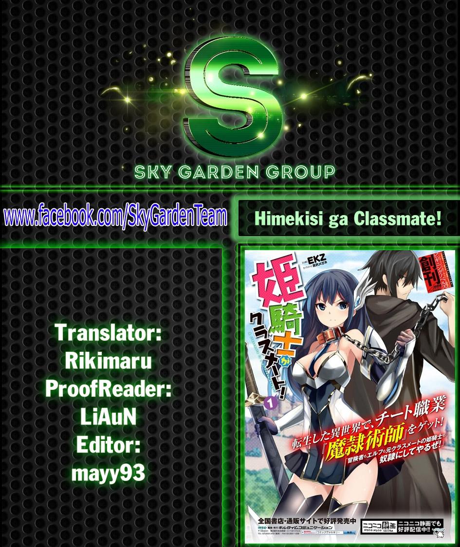 Himekishi Ga Classmate! Chapter 3 - Trang 2