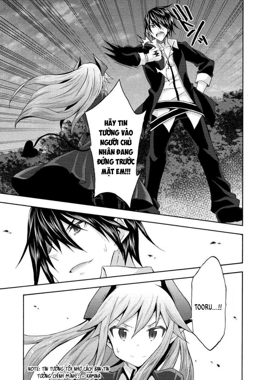 Himekishi Ga Classmate! Chapter 30 - Trang 2