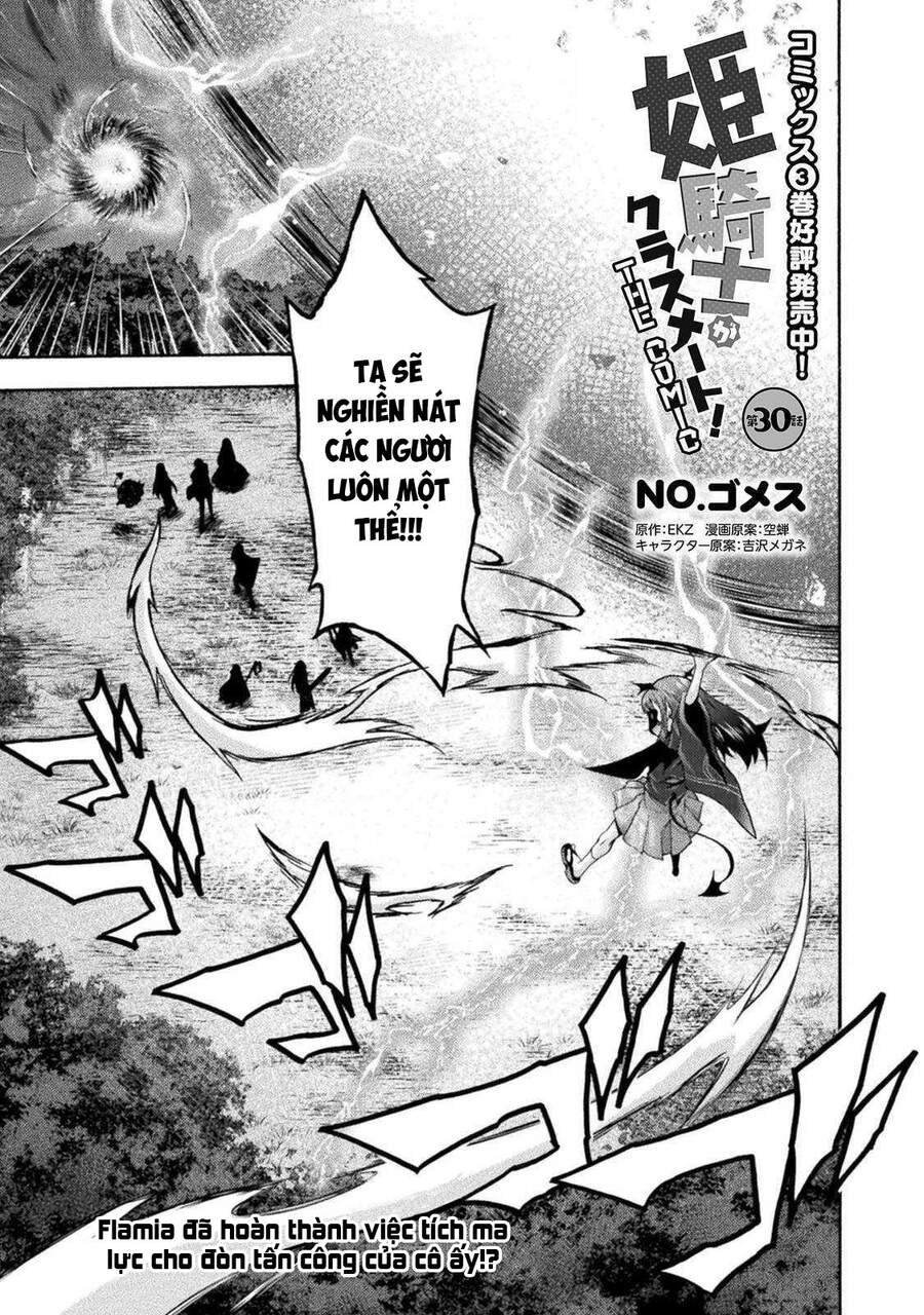 Himekishi Ga Classmate! Chapter 30 - Trang 2