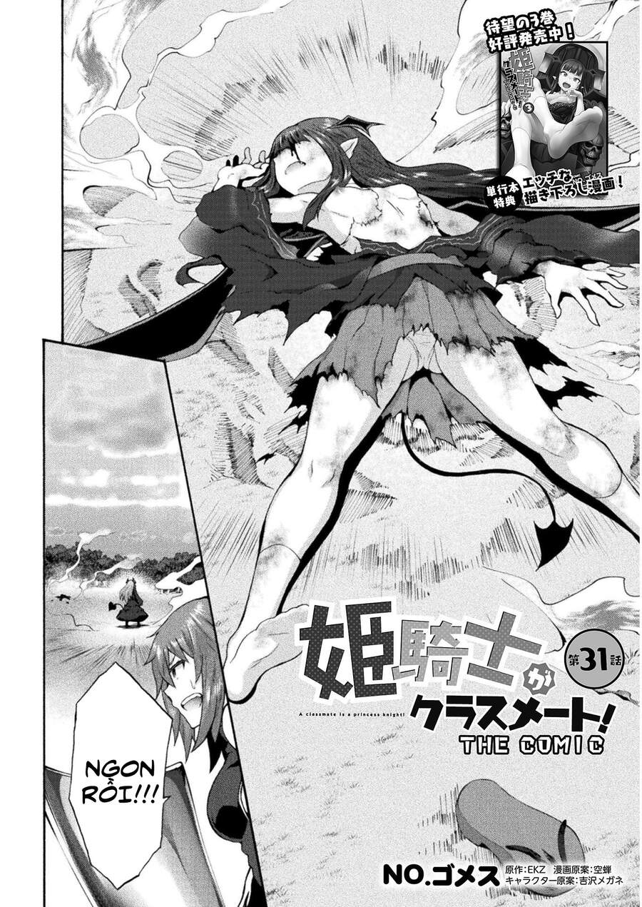 Himekishi Ga Classmate! Chapter 31 - Trang 2