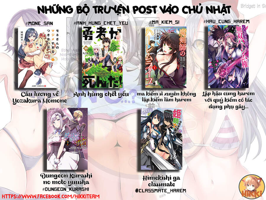 Himekishi Ga Classmate! Chapter 32 - Trang 2