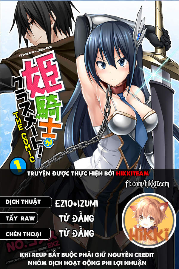 Himekishi Ga Classmate! Chapter 33 - Trang 2