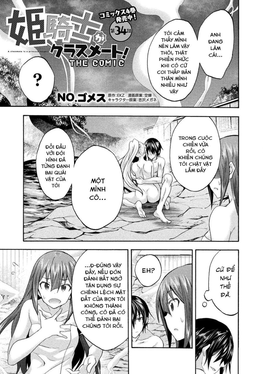 Himekishi Ga Classmate! Chapter 34 - Trang 2
