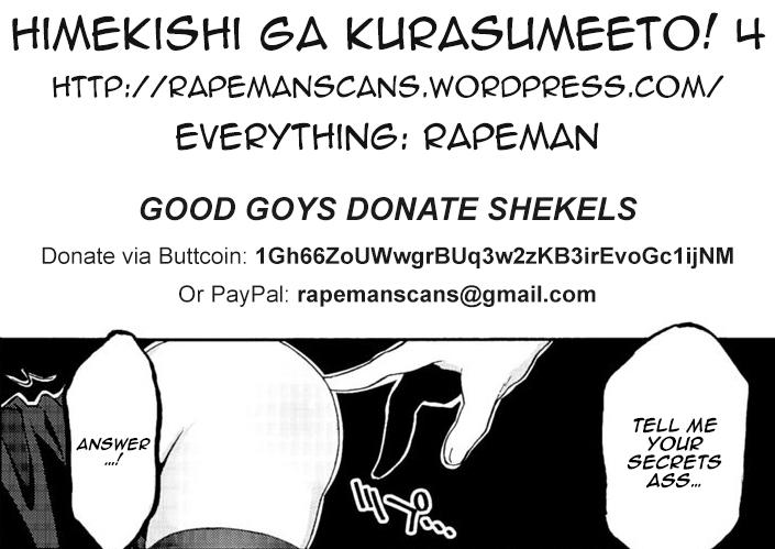 Himekishi Ga Classmate! Chapter 4 - Trang 2