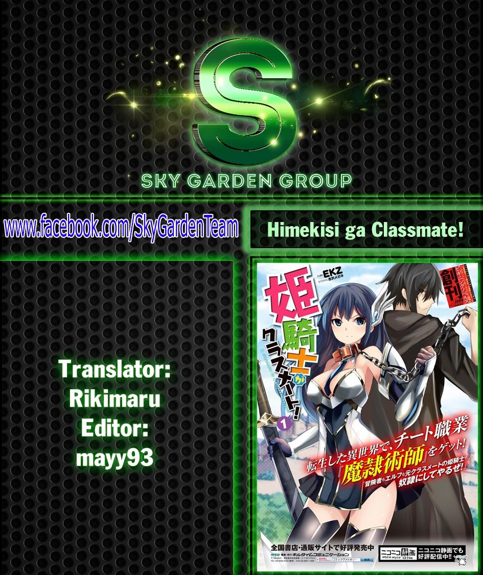 Himekishi Ga Classmate! Chapter 4 - Trang 2