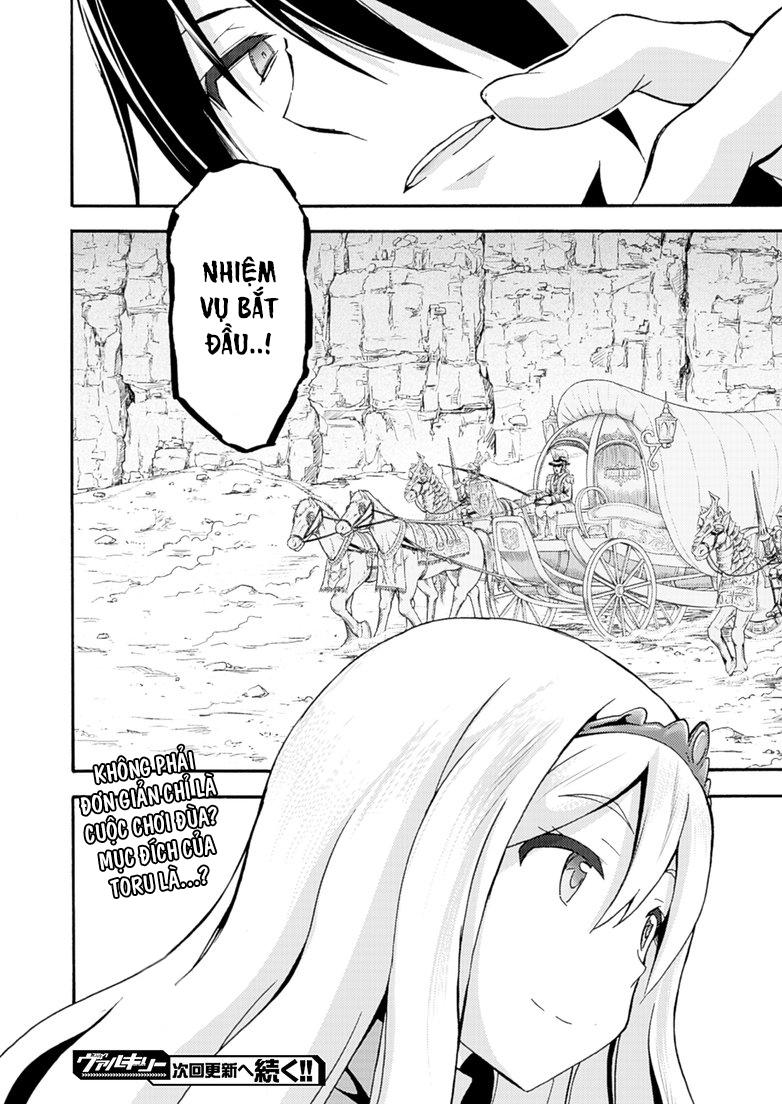 Himekishi Ga Classmate! Chapter 5 - Trang 2