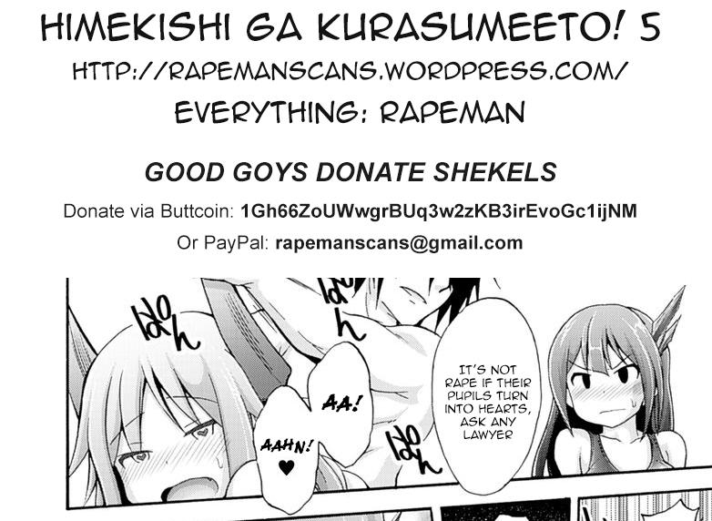 Himekishi Ga Classmate! Chapter 5 - Trang 2