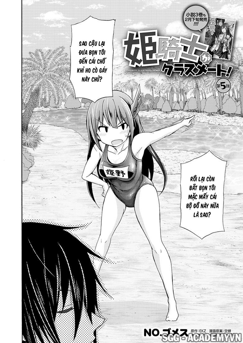 Himekishi Ga Classmate! Chapter 5 - Trang 2