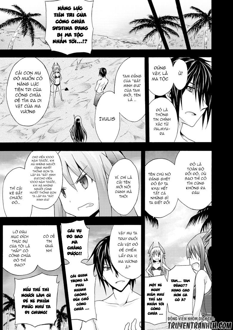 Himekishi Ga Classmate! Chapter 6 - Trang 2