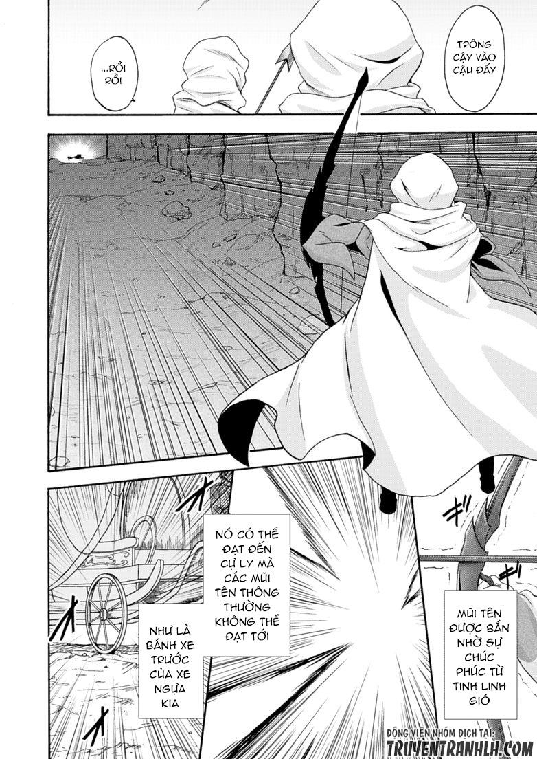 Himekishi Ga Classmate! Chapter 6 - Trang 2