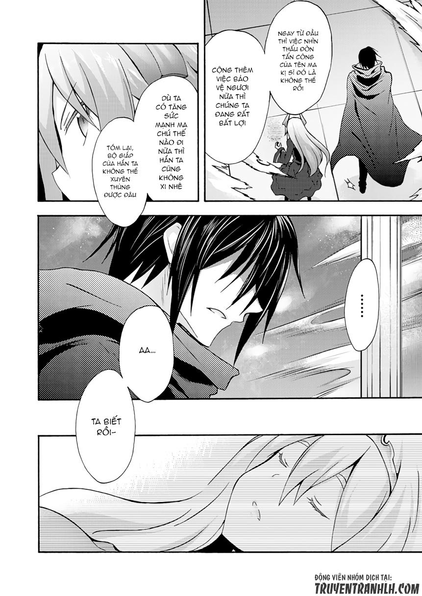 Himekishi Ga Classmate! Chapter 7 - Trang 2