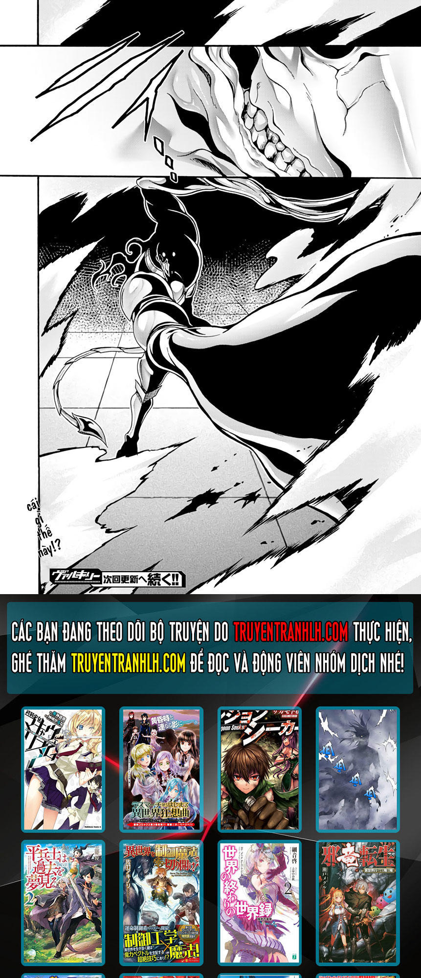 Himekishi Ga Classmate! Chapter 7 - Trang 2