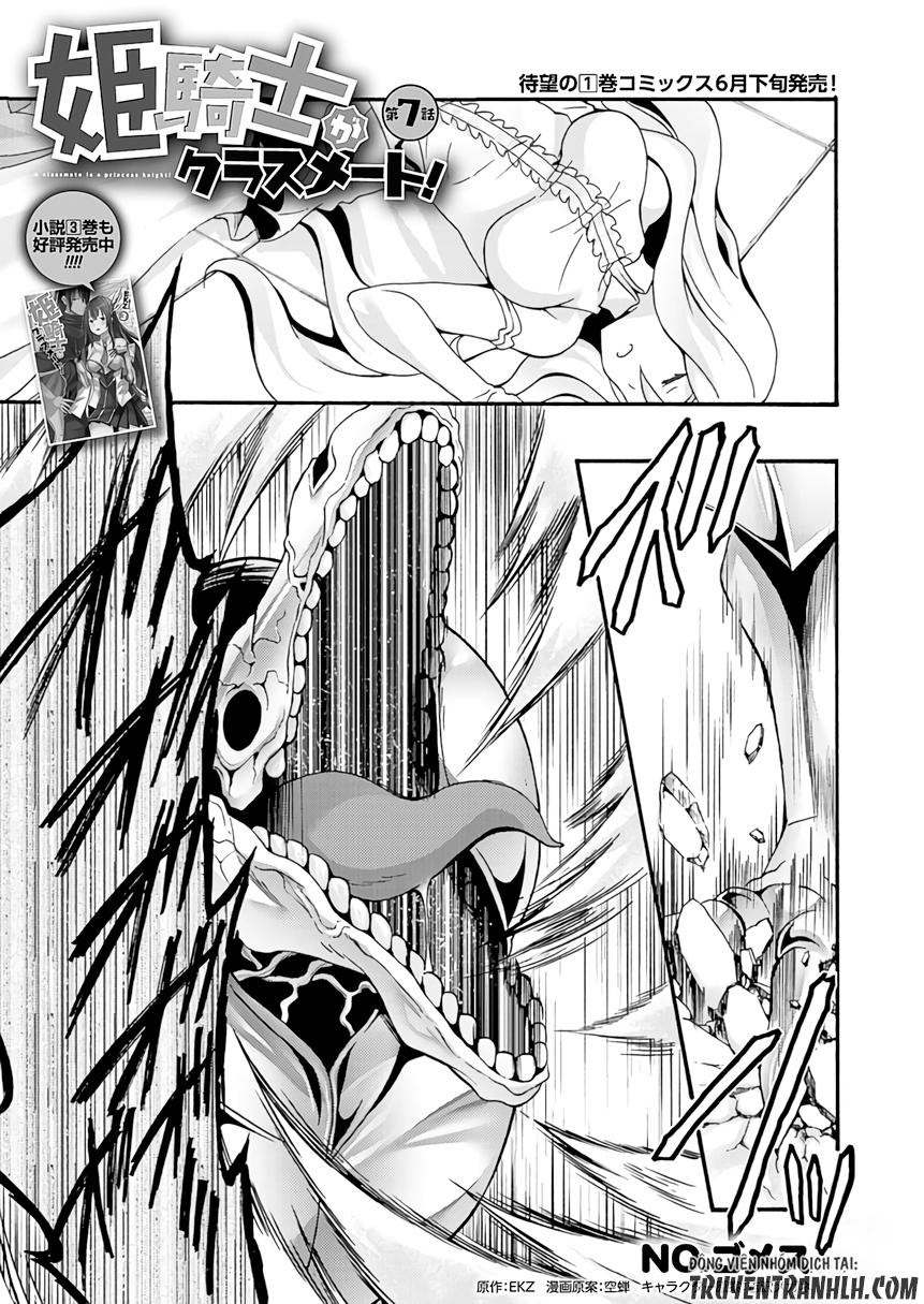 Himekishi Ga Classmate! Chapter 7 - Trang 2