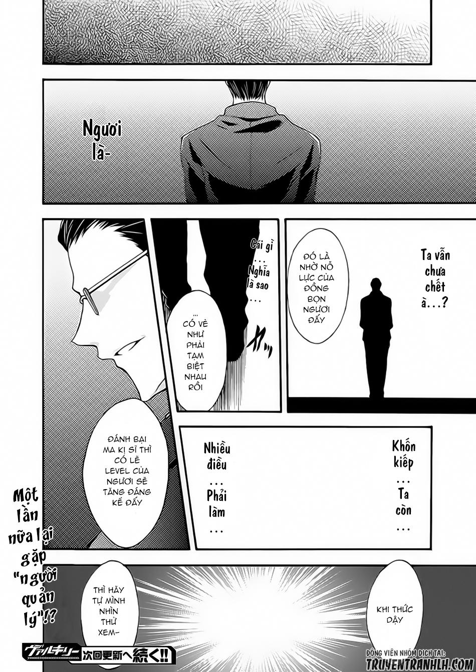 Himekishi Ga Classmate! Chapter 8 - Trang 2