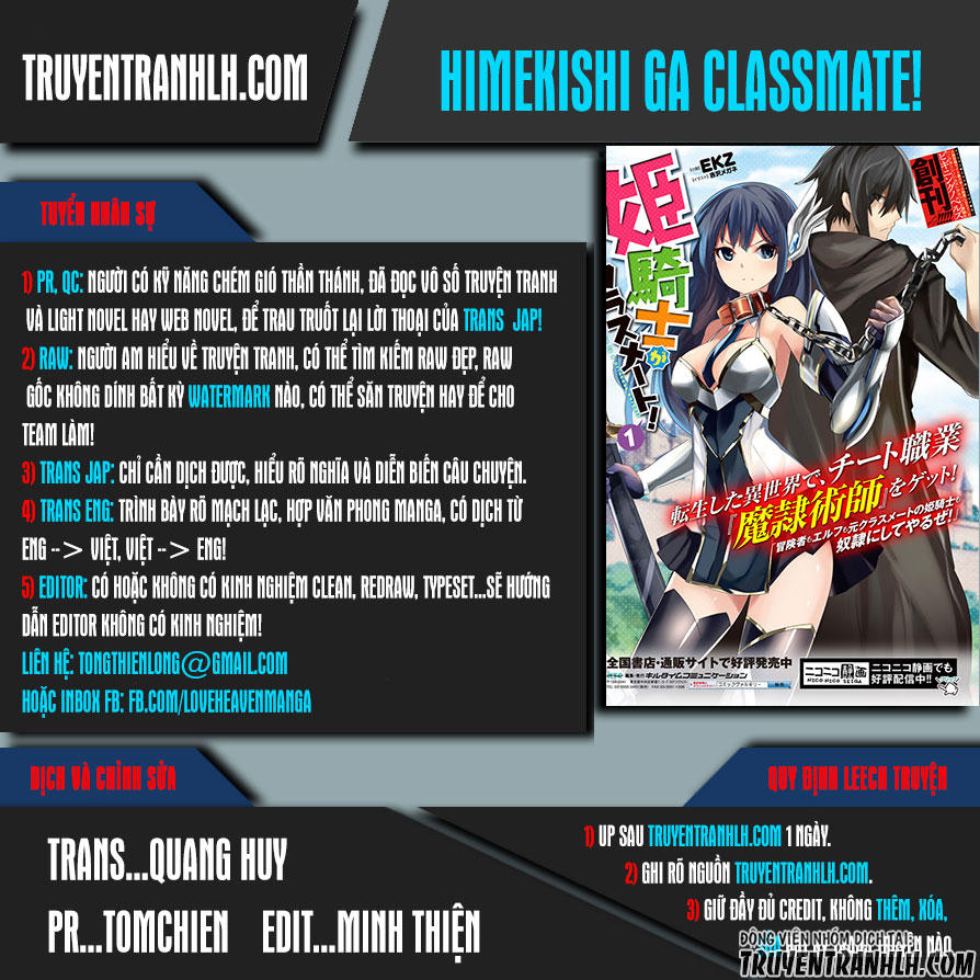 Himekishi Ga Classmate! Chapter 9 - Trang 2