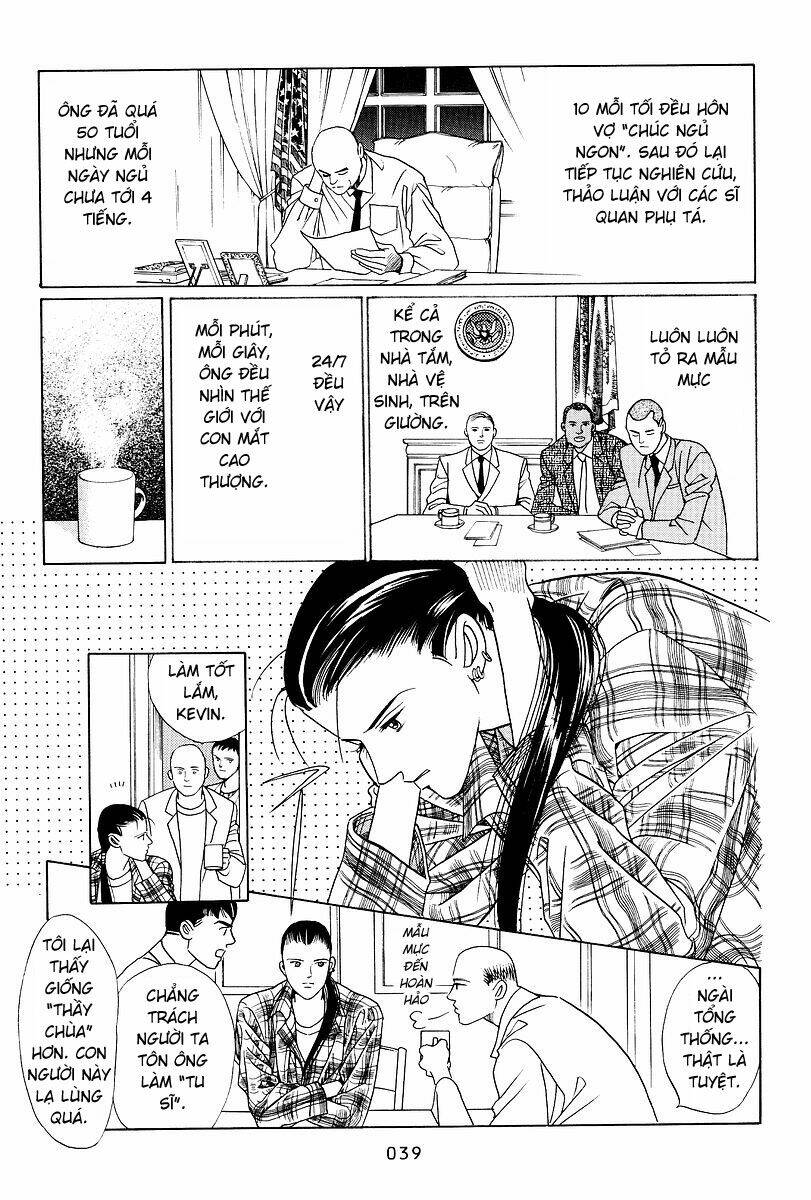 Himitsu – The Top Secret Chapter 1 - Trang 2