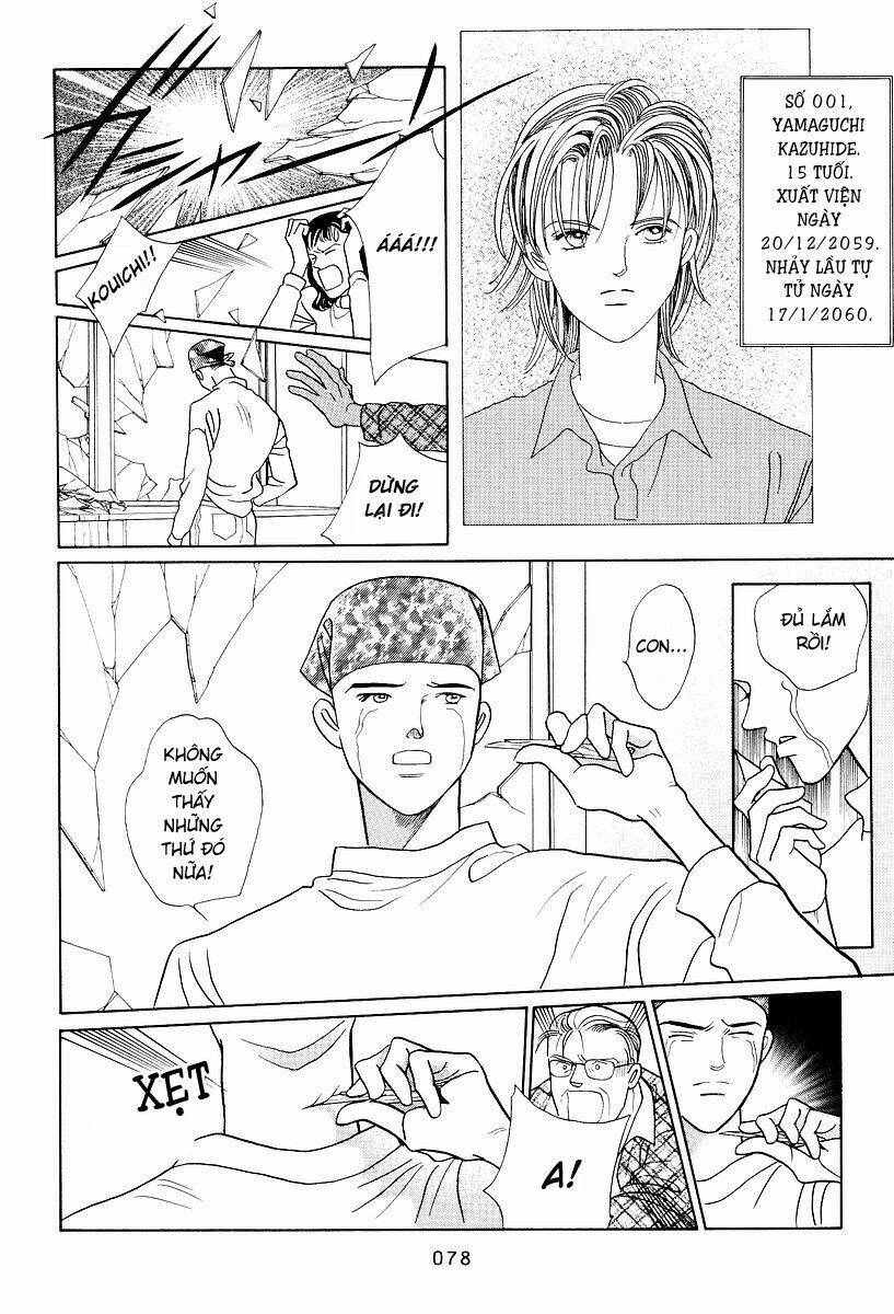 Himitsu – The Top Secret Chapter 2 - Trang 2