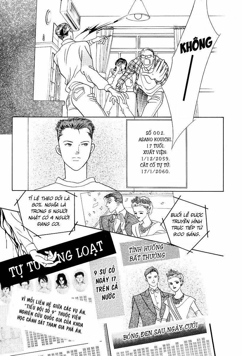 Himitsu – The Top Secret Chapter 2 - Trang 2