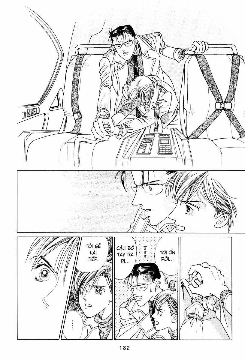 Himitsu – The Top Secret Chapter 2 - Trang 2