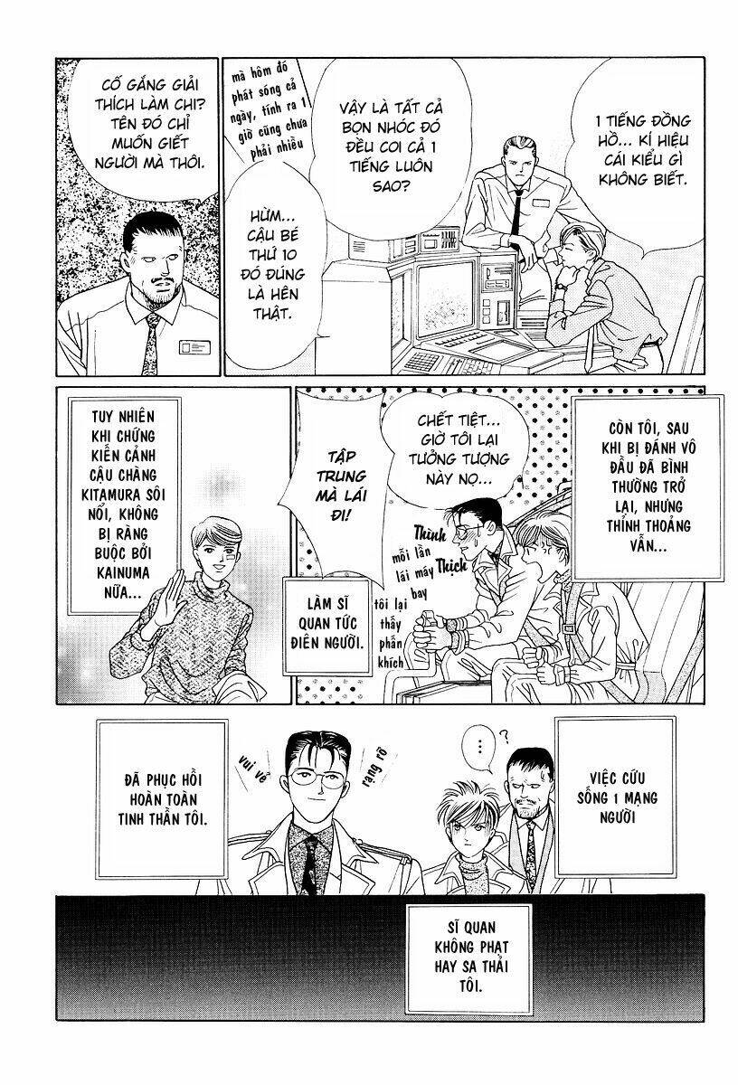 Himitsu – The Top Secret Chapter 2 - Trang 2