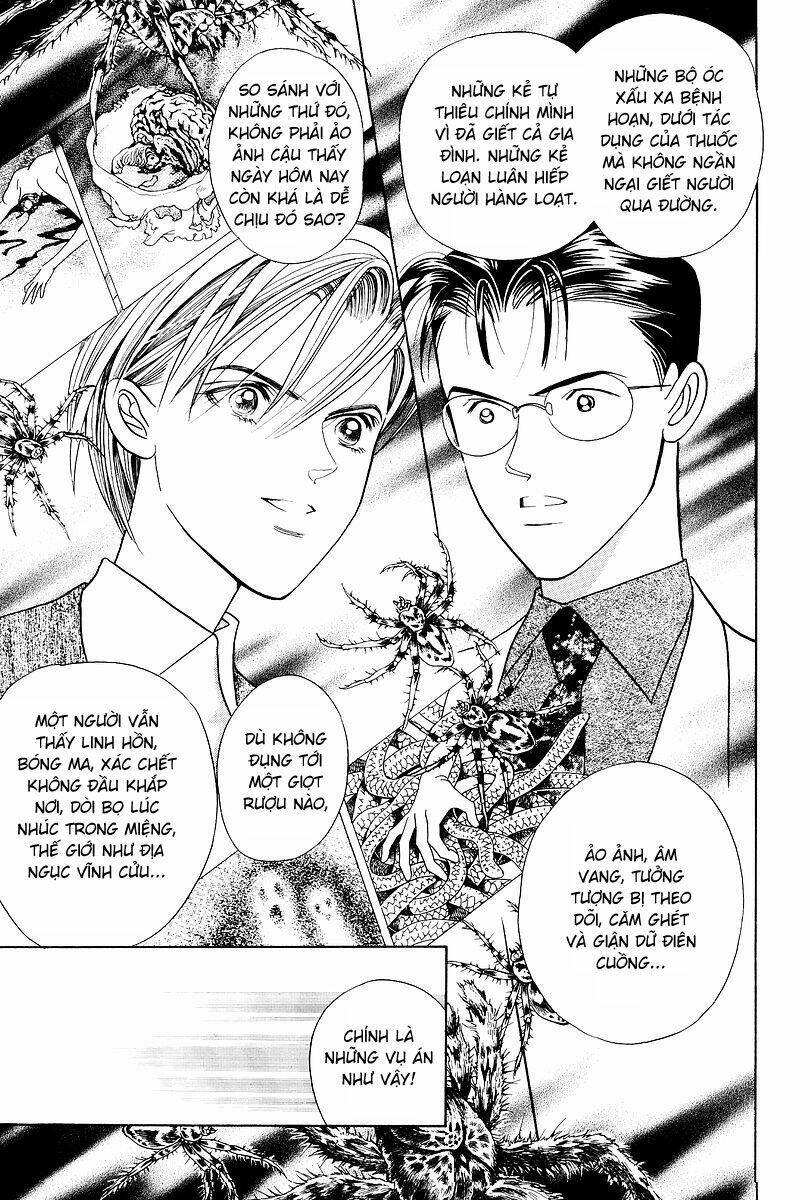 Himitsu – The Top Secret Chapter 2 - Trang 2