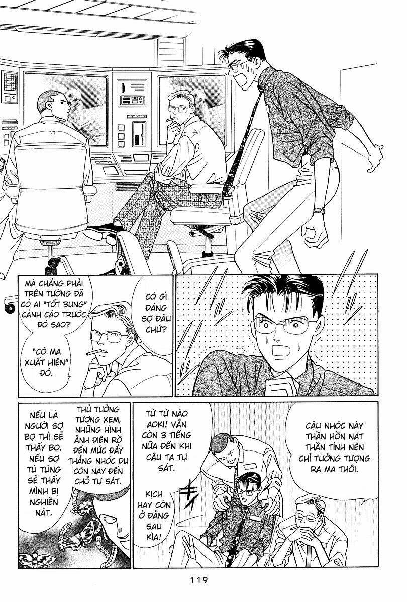 Himitsu – The Top Secret Chapter 2 - Trang 2