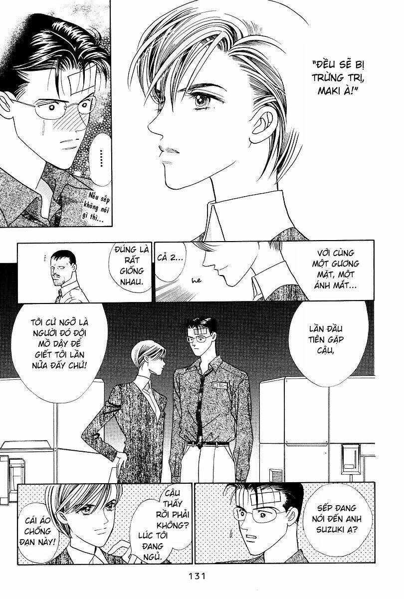 Himitsu – The Top Secret Chapter 2 - Trang 2