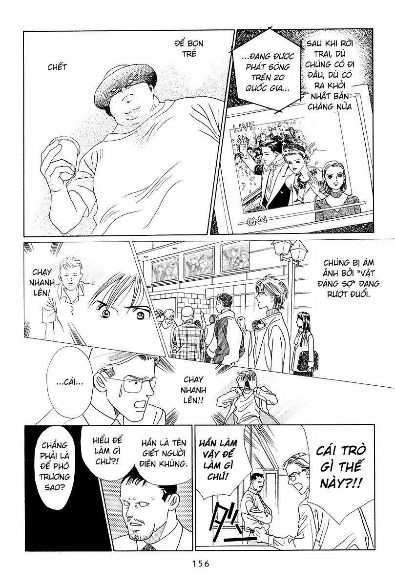 Himitsu – The Top Secret Chapter 2 - Trang 2