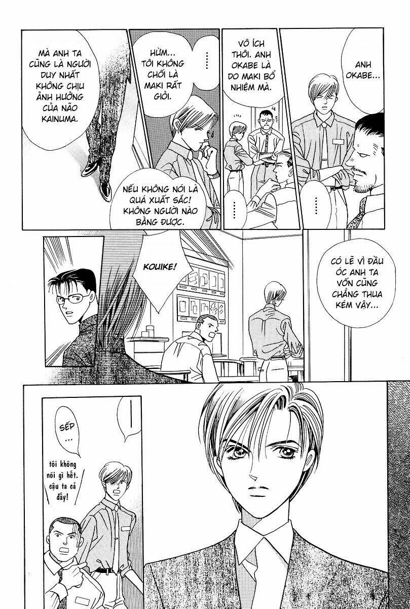 Himitsu – The Top Secret Chapter 2 - Trang 2