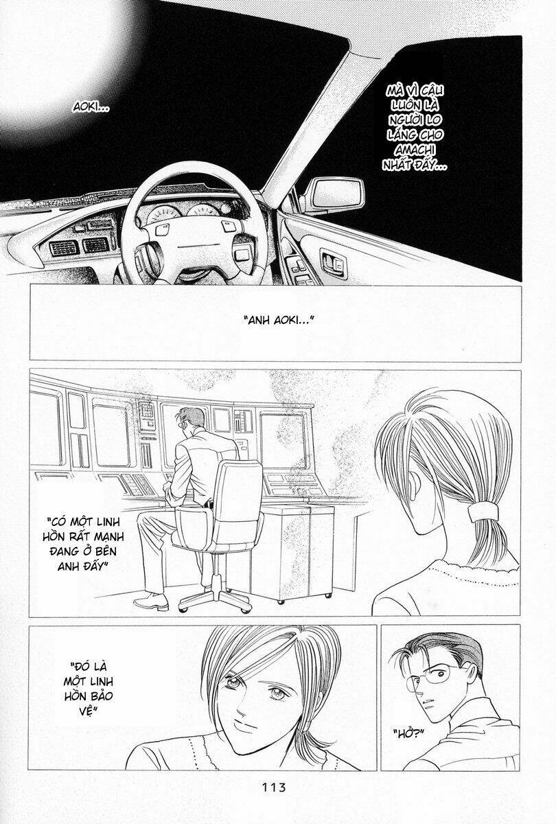 Himitsu – The Top Secret Chapter 3 - Trang 2