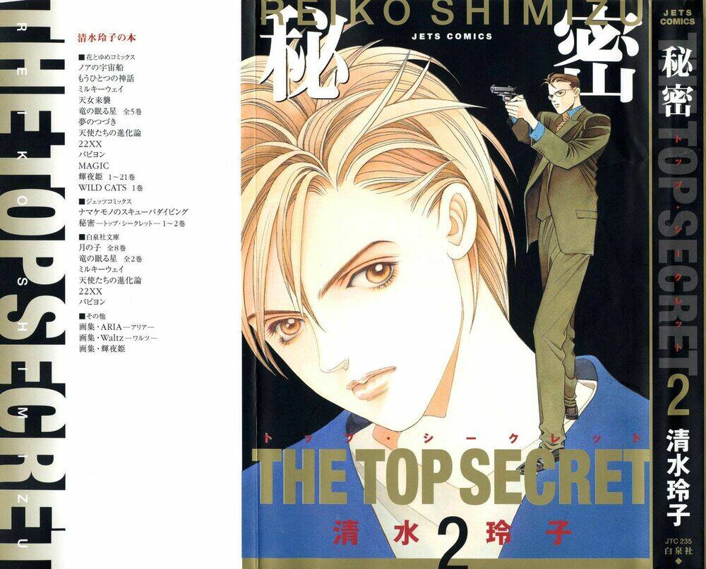 Himitsu – The Top Secret Chapter 3 - Trang 2