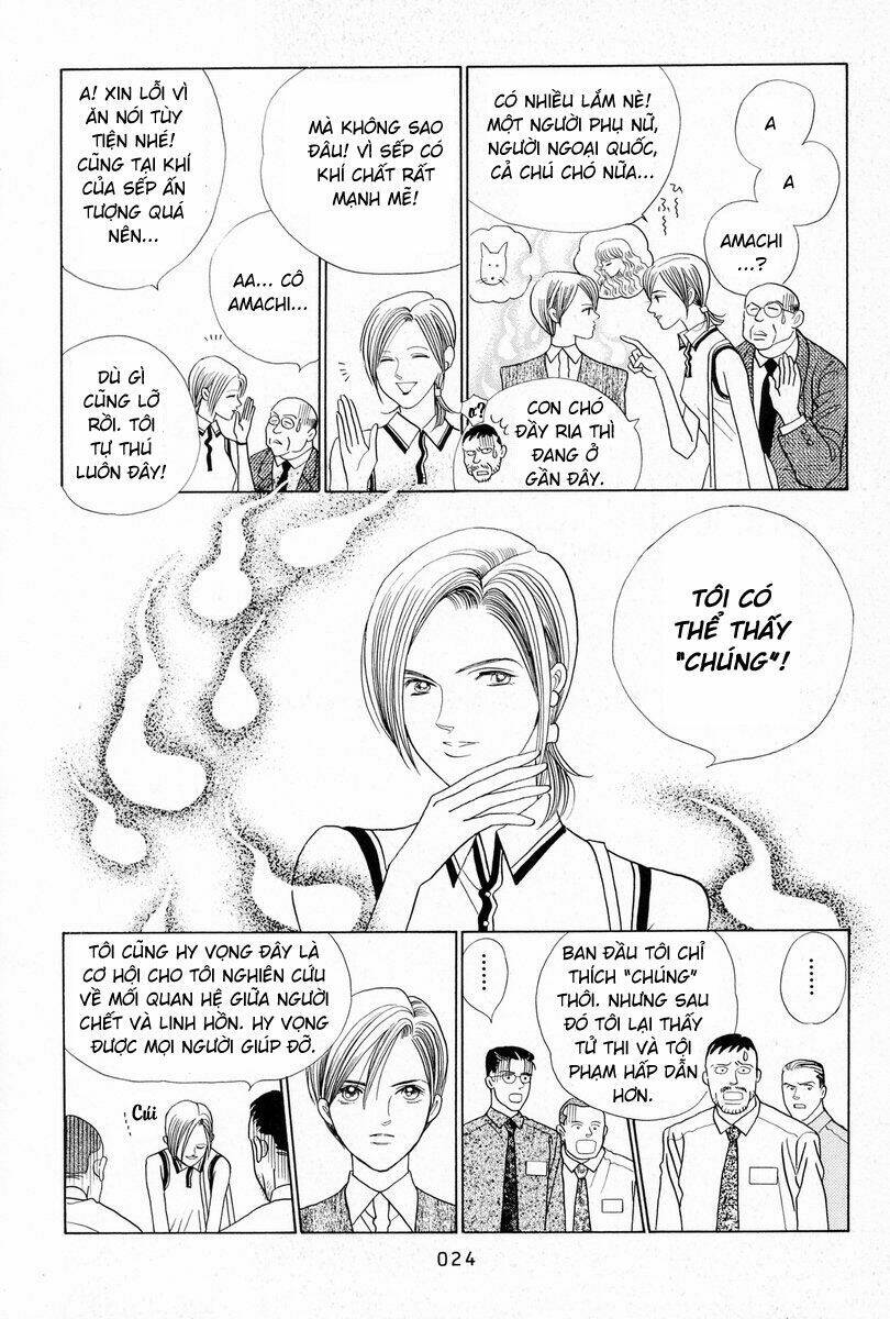 Himitsu – The Top Secret Chapter 3 - Trang 2