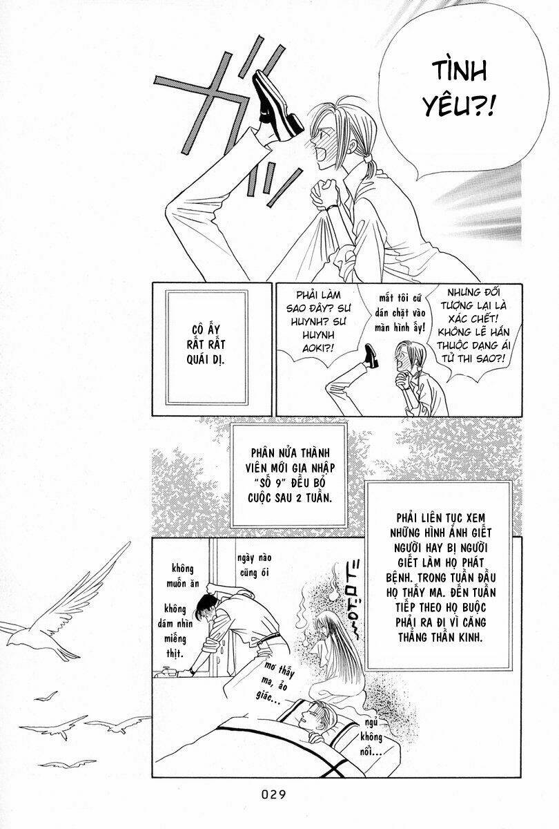 Himitsu – The Top Secret Chapter 3 - Trang 2