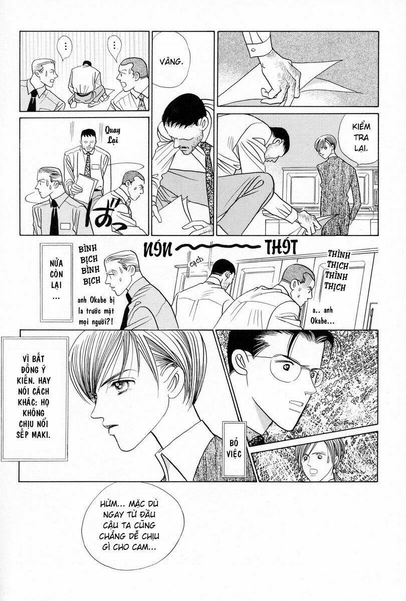 Himitsu – The Top Secret Chapter 3 - Trang 2