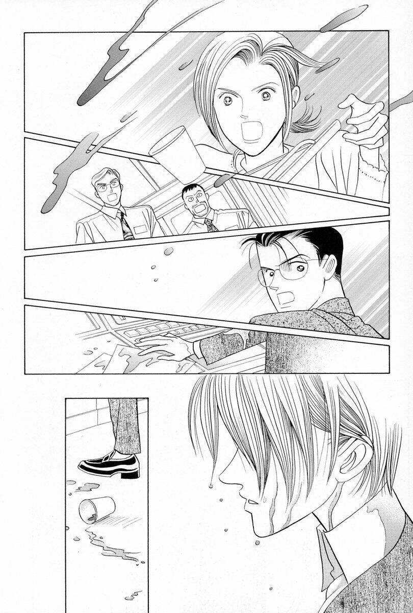 Himitsu – The Top Secret Chapter 3 - Trang 2