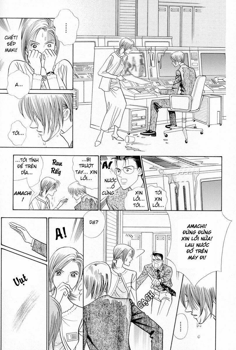 Himitsu – The Top Secret Chapter 3 - Trang 2