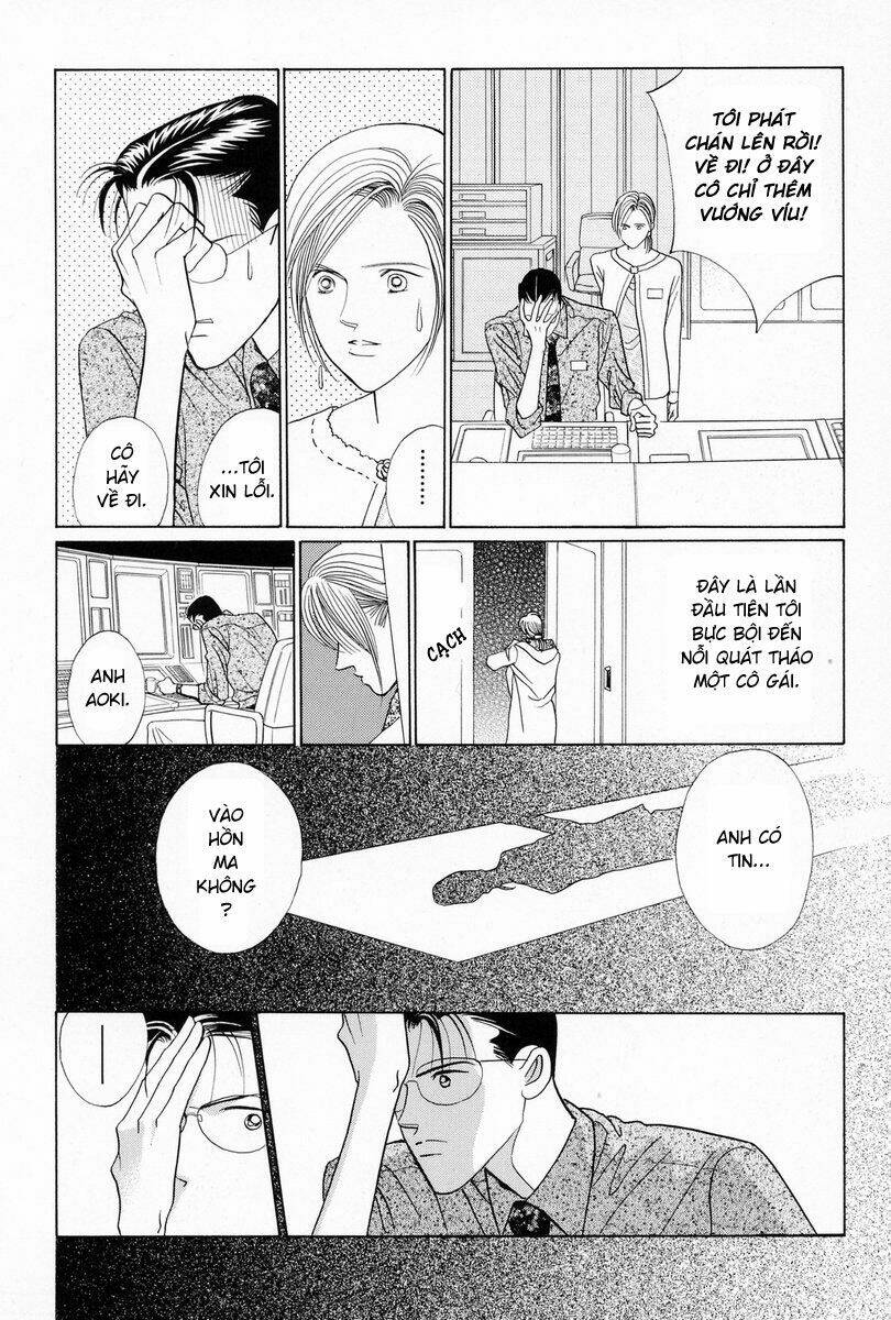 Himitsu – The Top Secret Chapter 3 - Trang 2