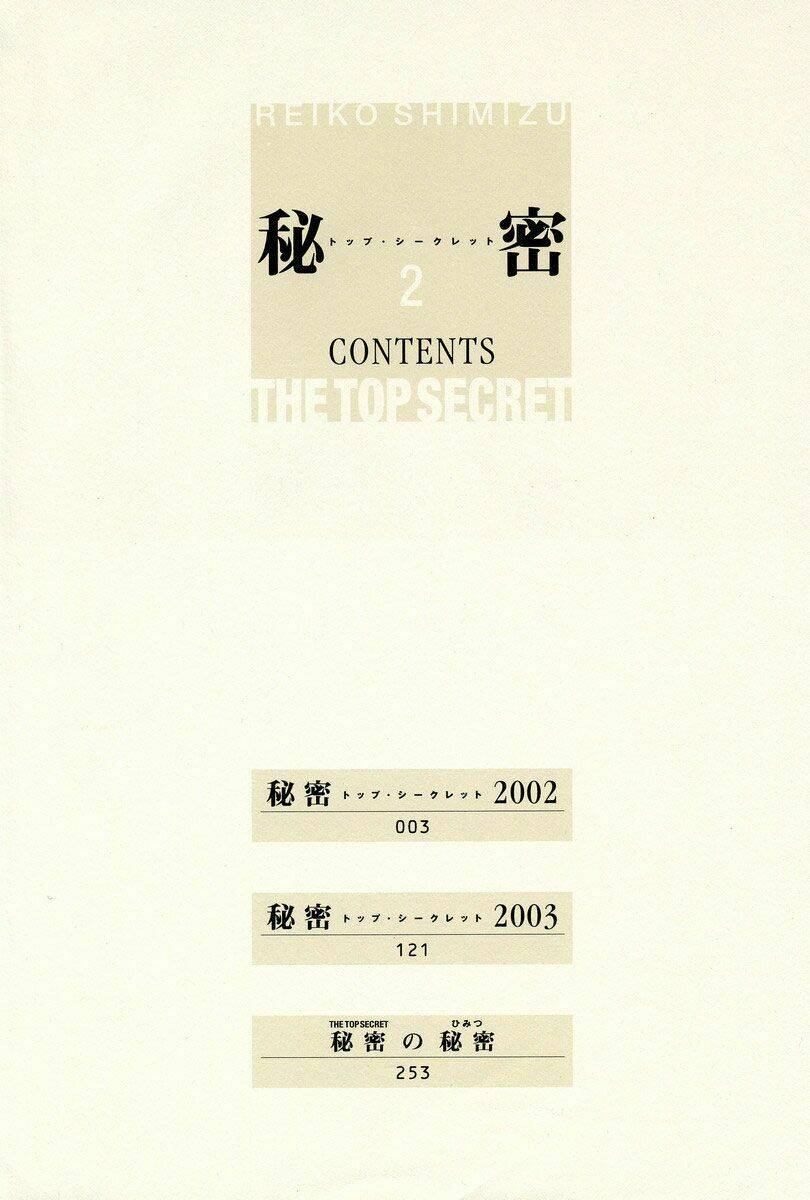 Himitsu – The Top Secret Chapter 3 - Trang 2