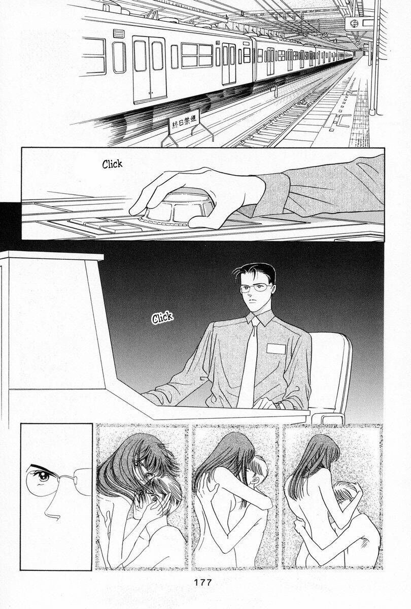 Himitsu – The Top Secret Chapter 4 - Trang 2