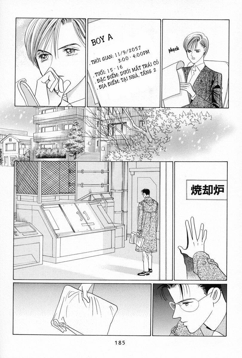 Himitsu – The Top Secret Chapter 4 - Trang 2