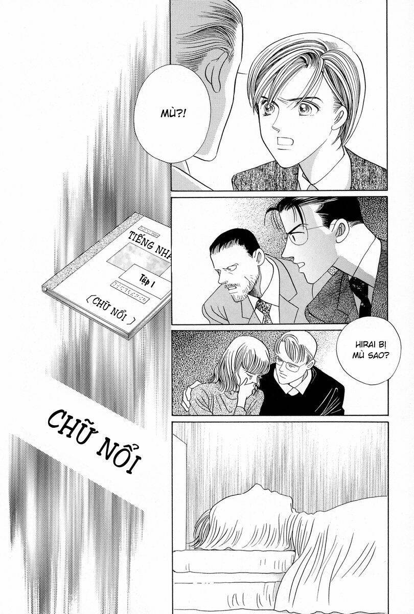 Himitsu – The Top Secret Chapter 4 - Trang 2