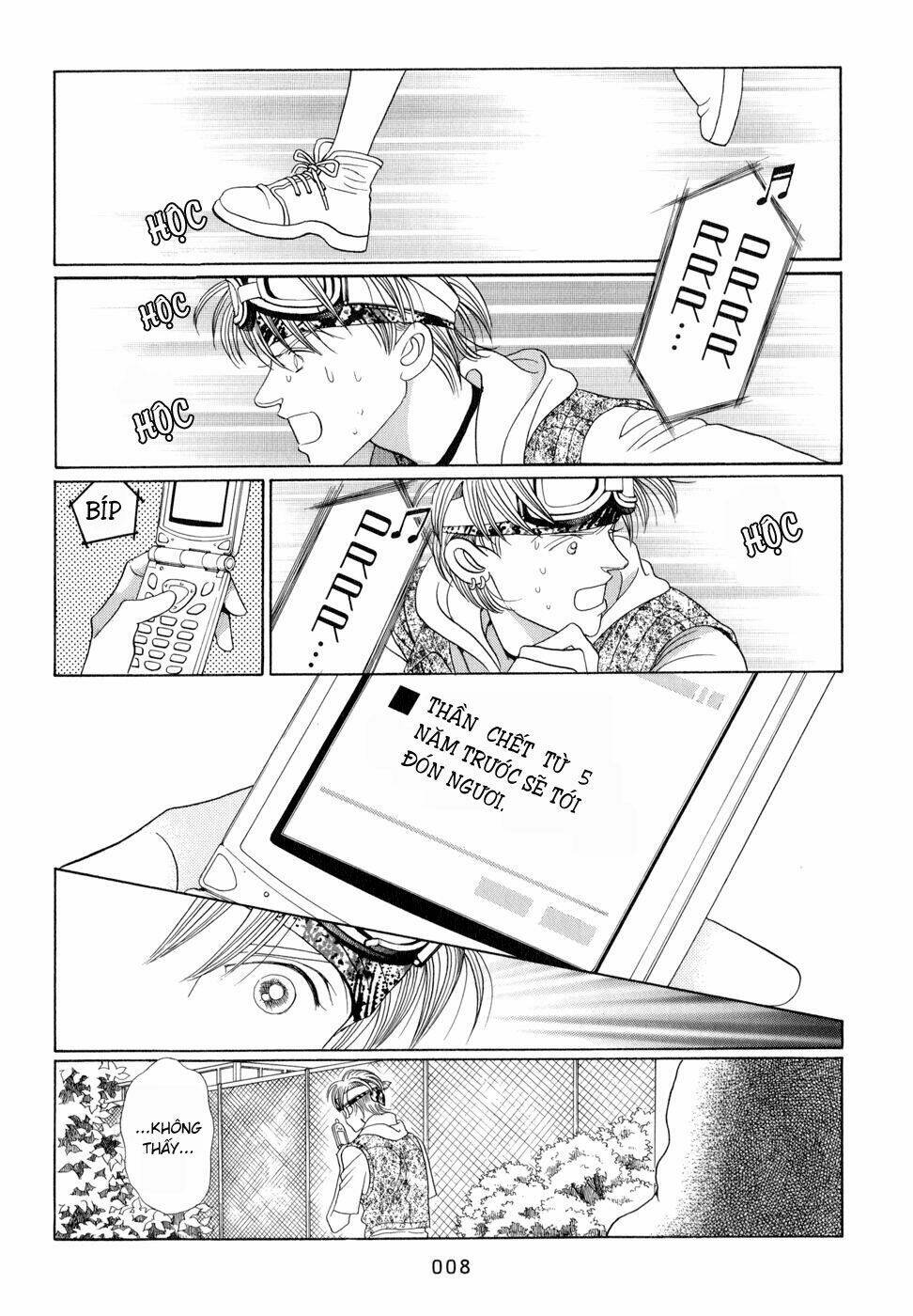 Himitsu – The Top Secret Chapter 5 - Trang 2