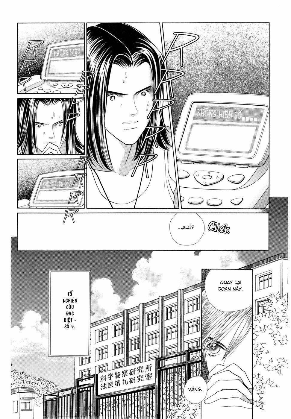 Himitsu – The Top Secret Chapter 5 - Trang 2