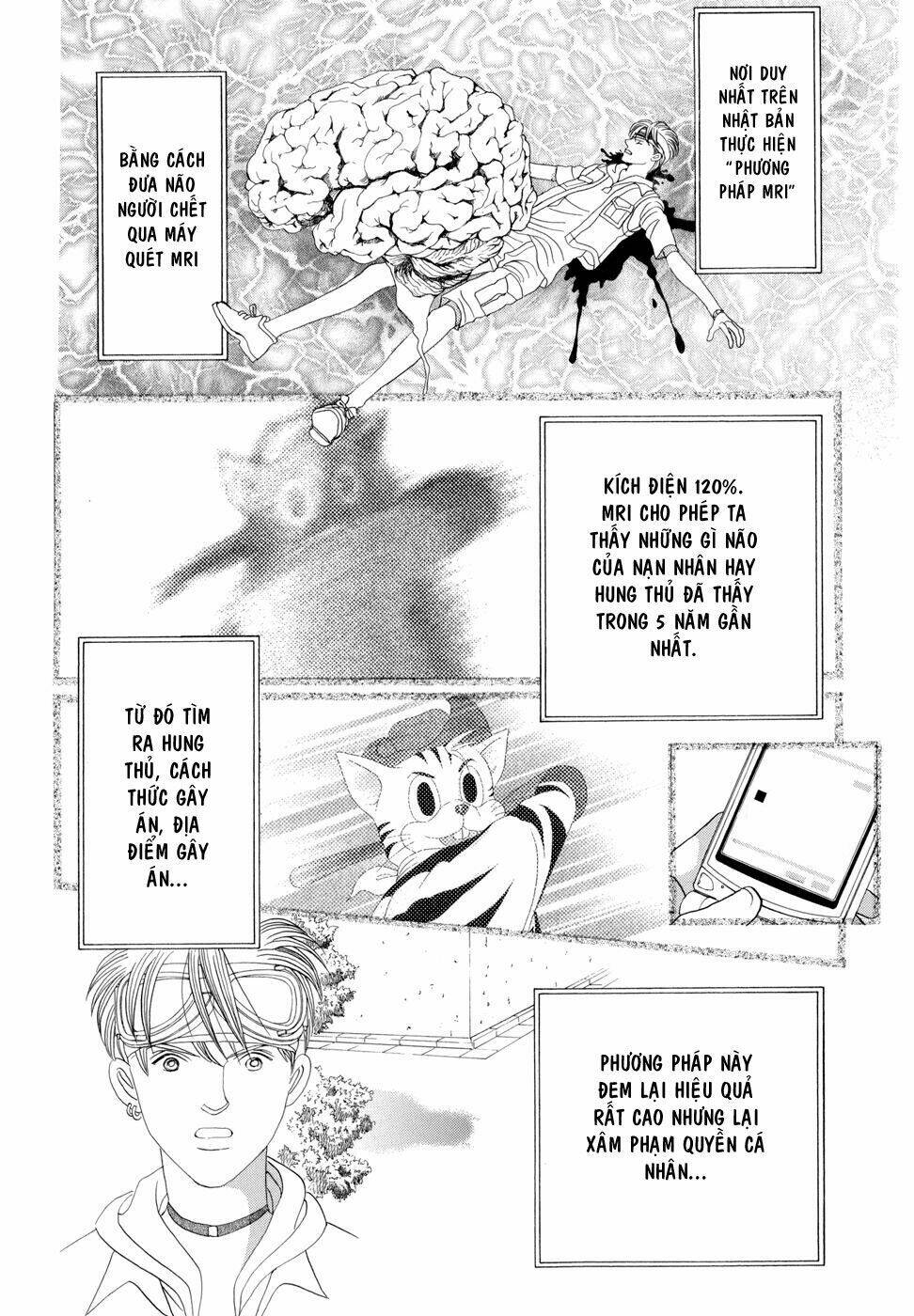 Himitsu – The Top Secret Chapter 5 - Trang 2