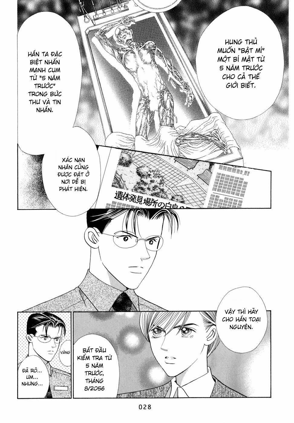 Himitsu – The Top Secret Chapter 5 - Trang 2