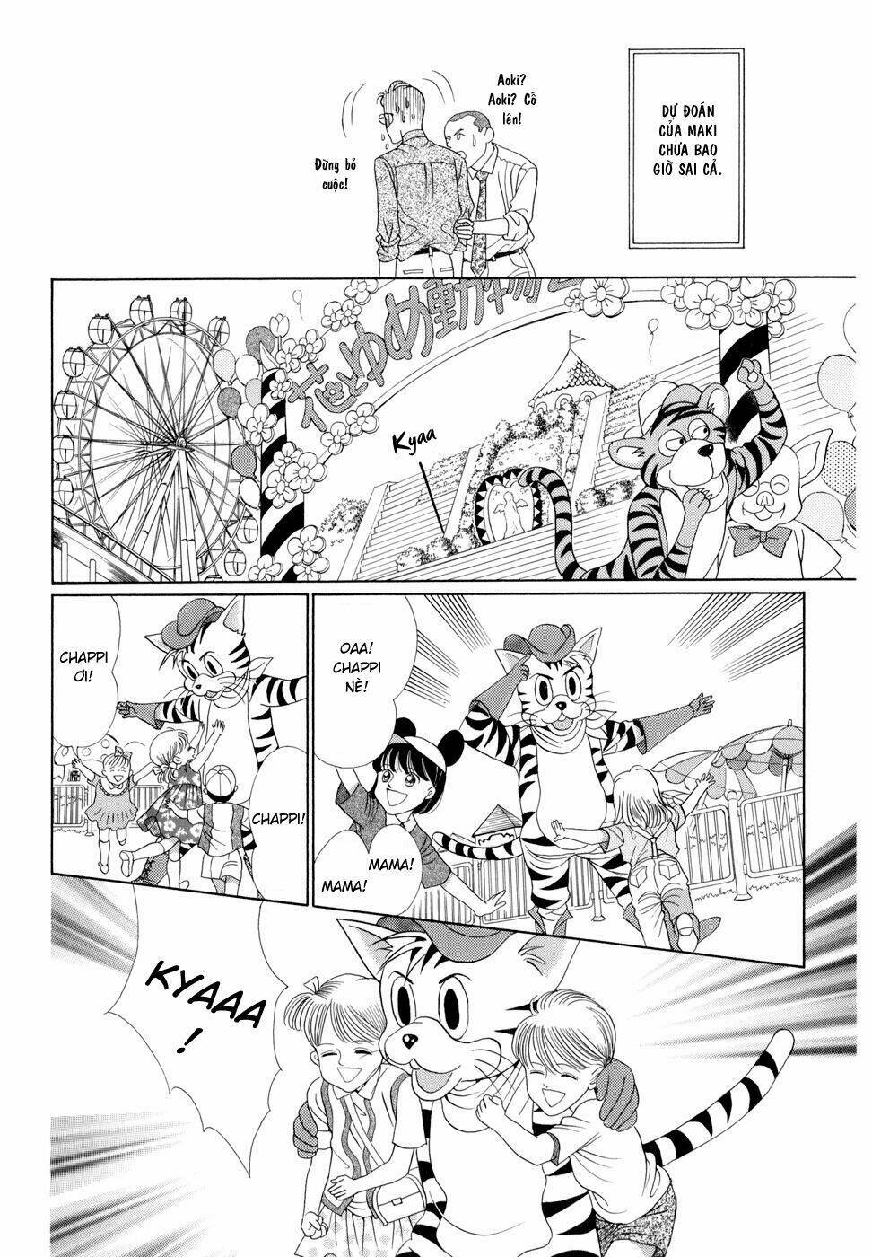 Himitsu – The Top Secret Chapter 5 - Trang 2