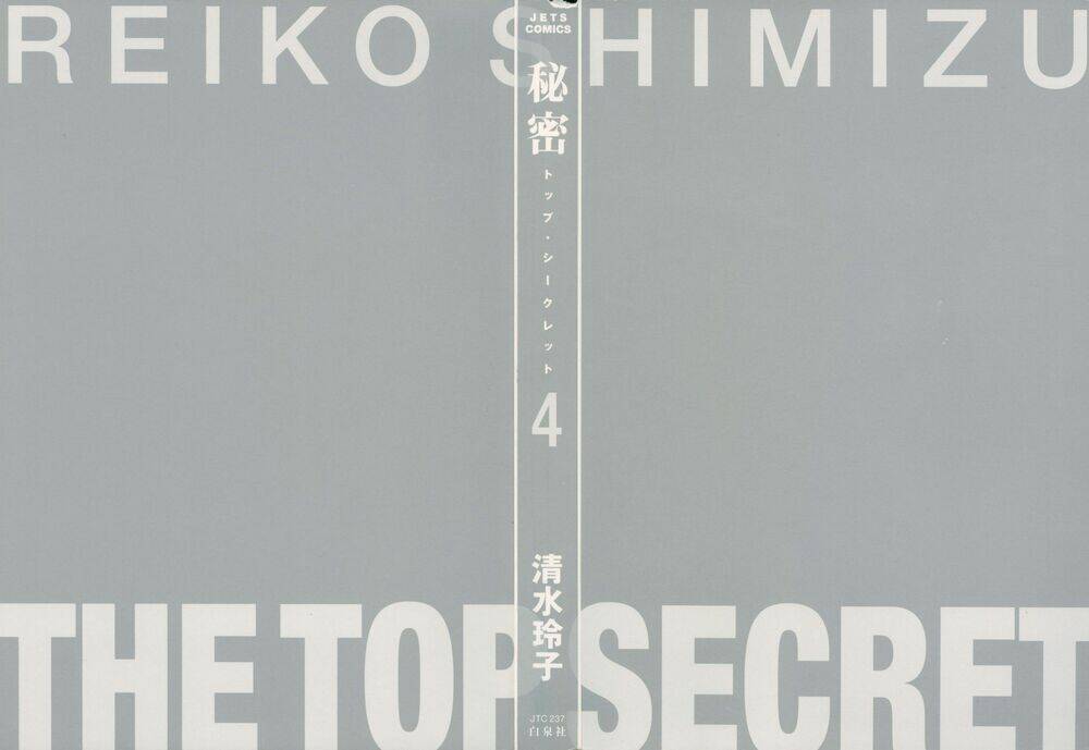 Himitsu – The Top Secret Chapter 5 - Trang 2