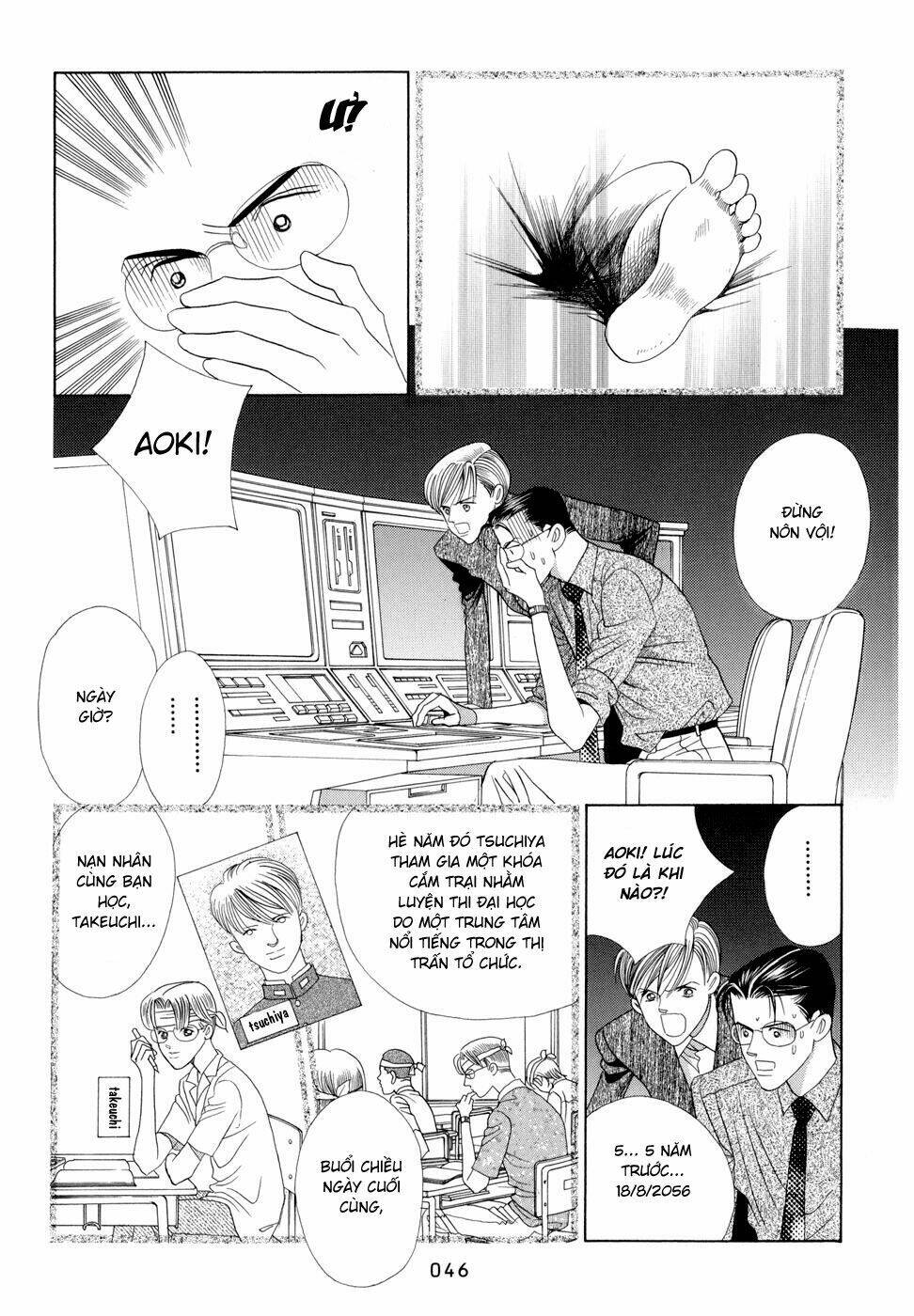 Himitsu – The Top Secret Chapter 5 - Trang 2