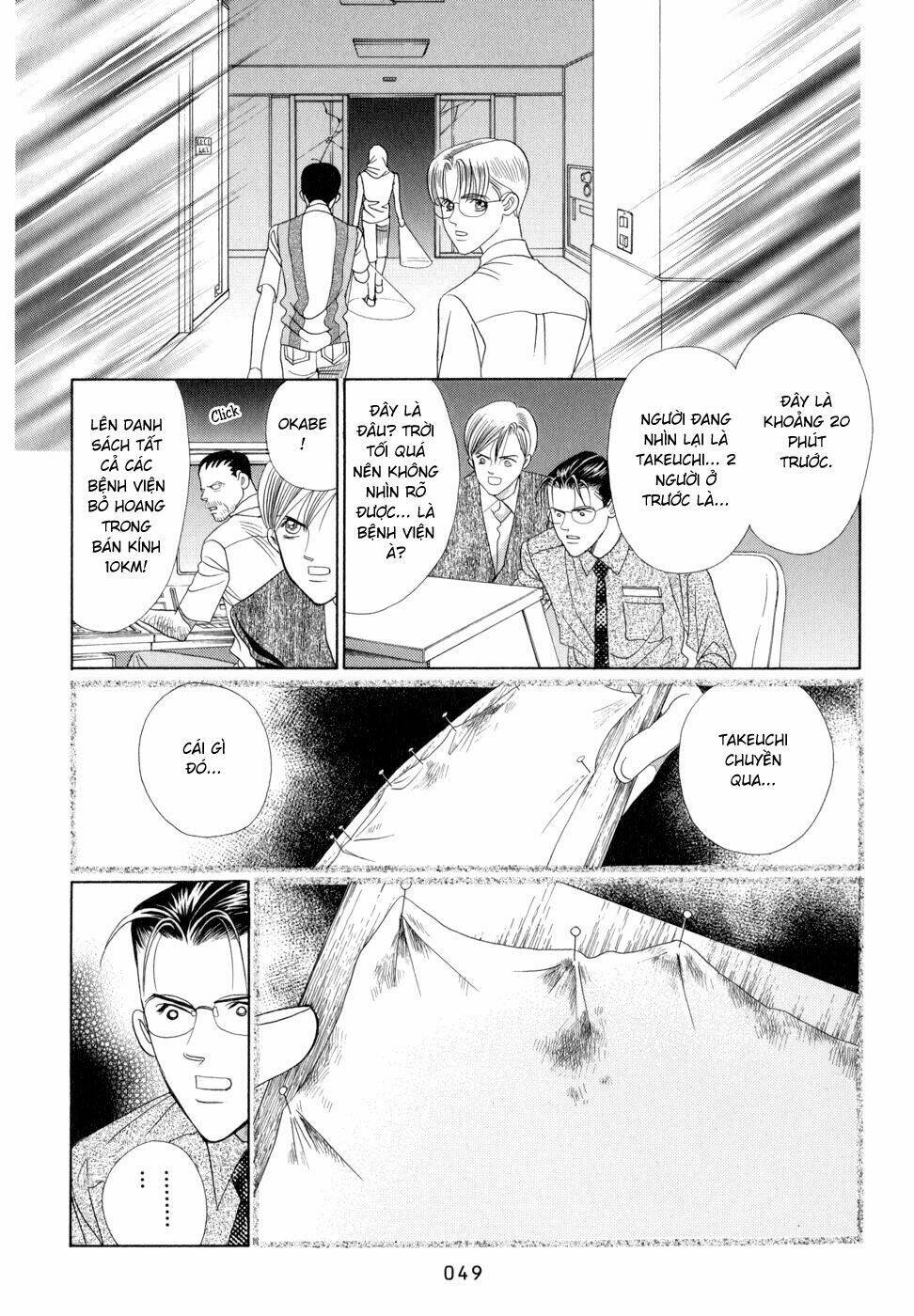 Himitsu – The Top Secret Chapter 5 - Trang 2